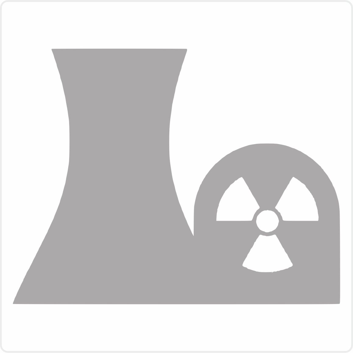 вентиляторы для атомных станций