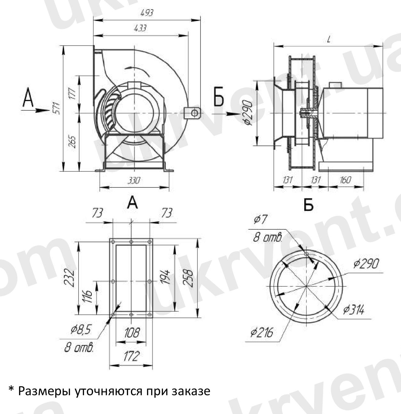 Габаритные и присоединительные размеры ВД-2,8