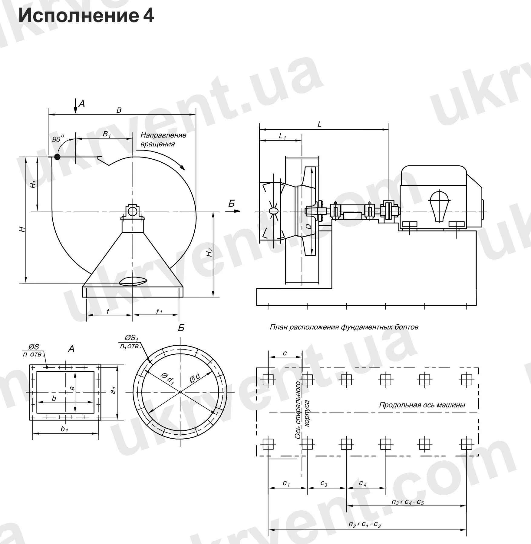 дымосос ДН чертежи и размеры