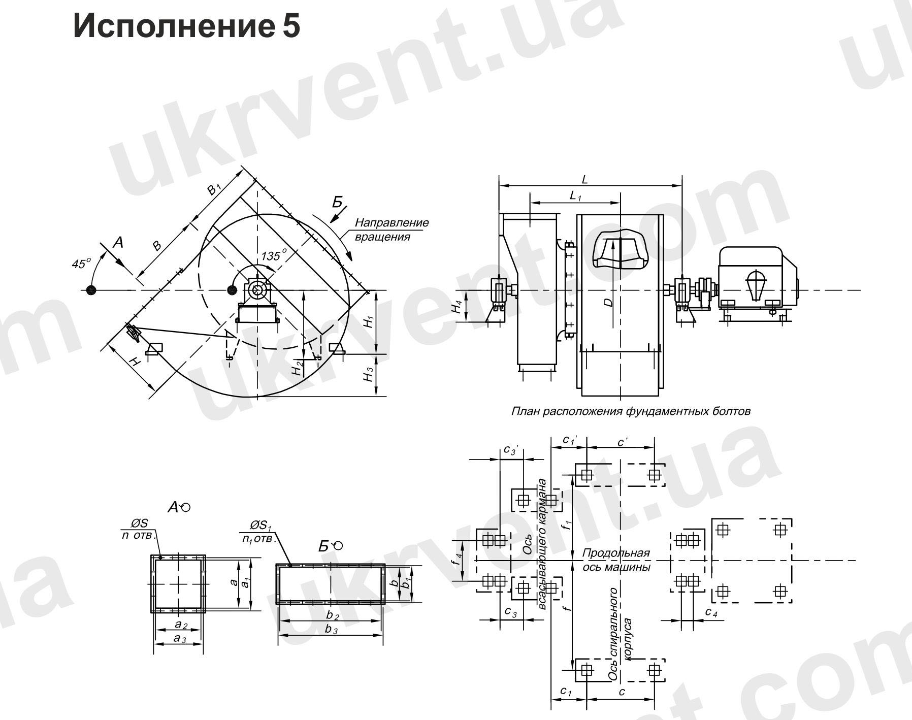 дымосос ДН чертежи и размеры