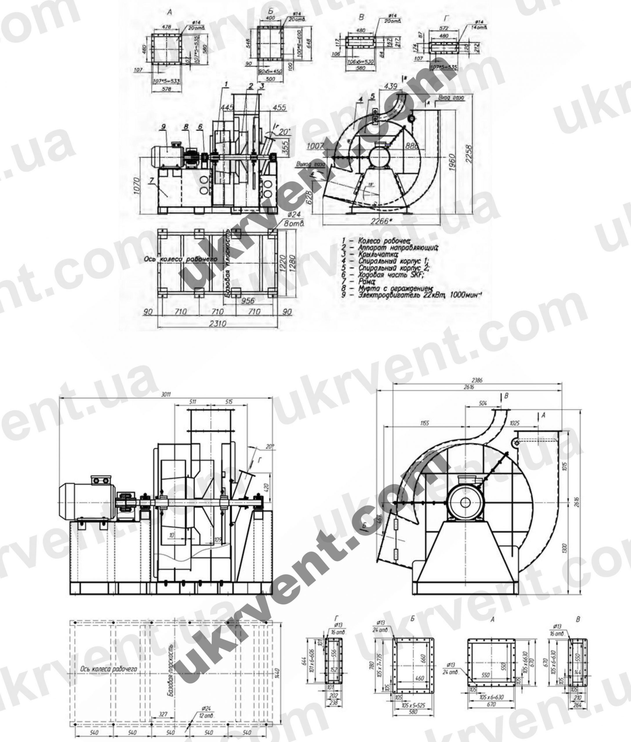 Дымосос-пылеуловитель ДП, Цена, Купить, Укрвентсистемы