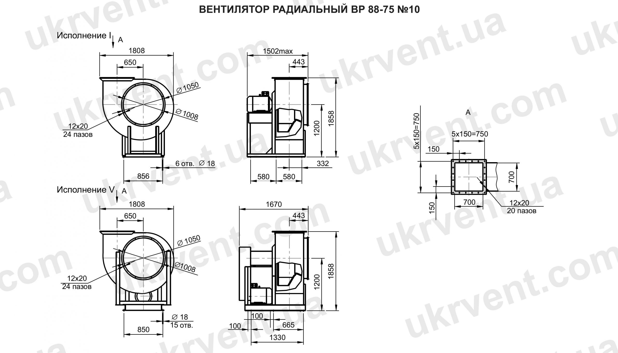 ВР 88-75 10 вентилятор низкого давления габаритные размеры четеж